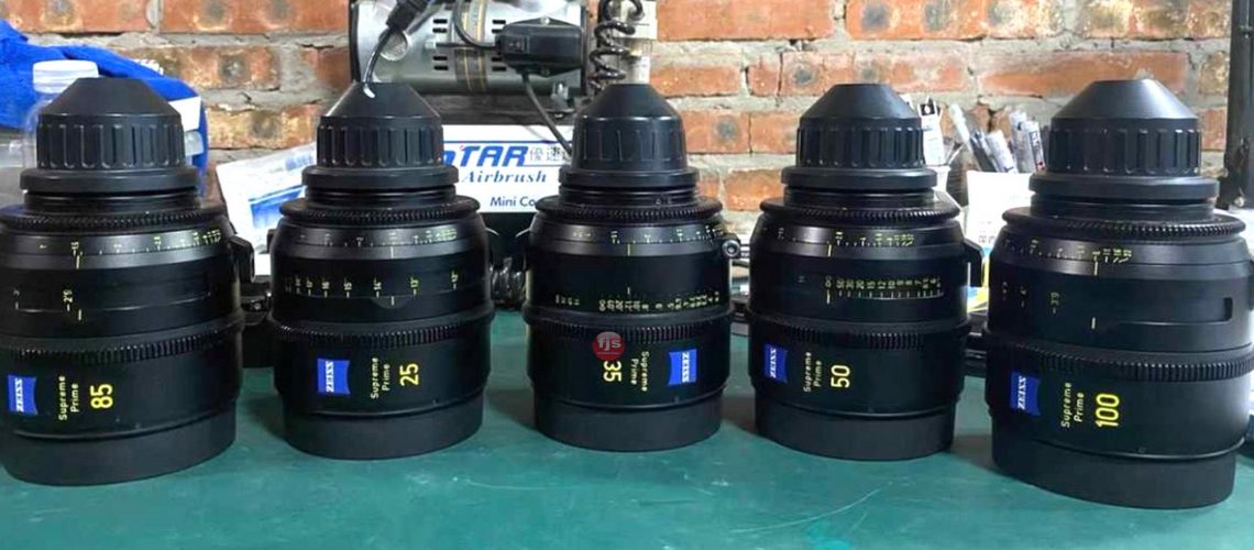 zeiss supreme sert of 5 oguh cn fjs 02